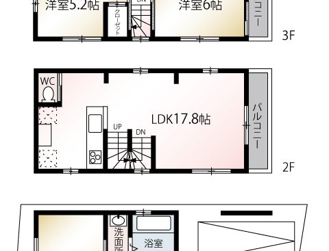 JR中央線「阿佐ヶ谷」駅<br/>新築戸建<br/>価格8,780万円～<br/>駅8分　LDK17.8帖　