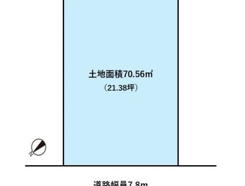 JR京浜東北線「大井町」駅<br/>土地<br/>価格9,400万円<br/>土地面積21.3坪