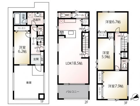 JR京浜東北線「大井町」駅<br/>土地<br/>価格9,400万円<br/>土地面積21.3坪