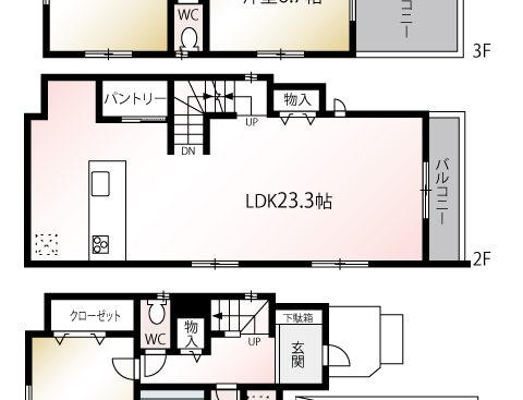 都営大江戸線「牛込柳町」駅<br/>新築戸建<br/>価格18,580万円～<br/>駅9分　全2棟