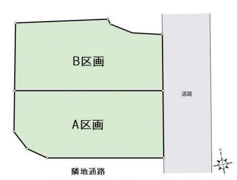 都営大江戸線「牛込柳町」駅<br/>土地<br/>価格14,880万円～<br/>駅9分　全2区画