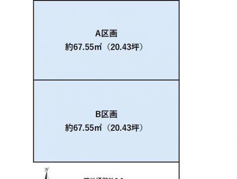 丸の内線「南阿佐ヶ谷」駅<br/>土地<br/>価格7,380万円<br/>駅6分　全2区画